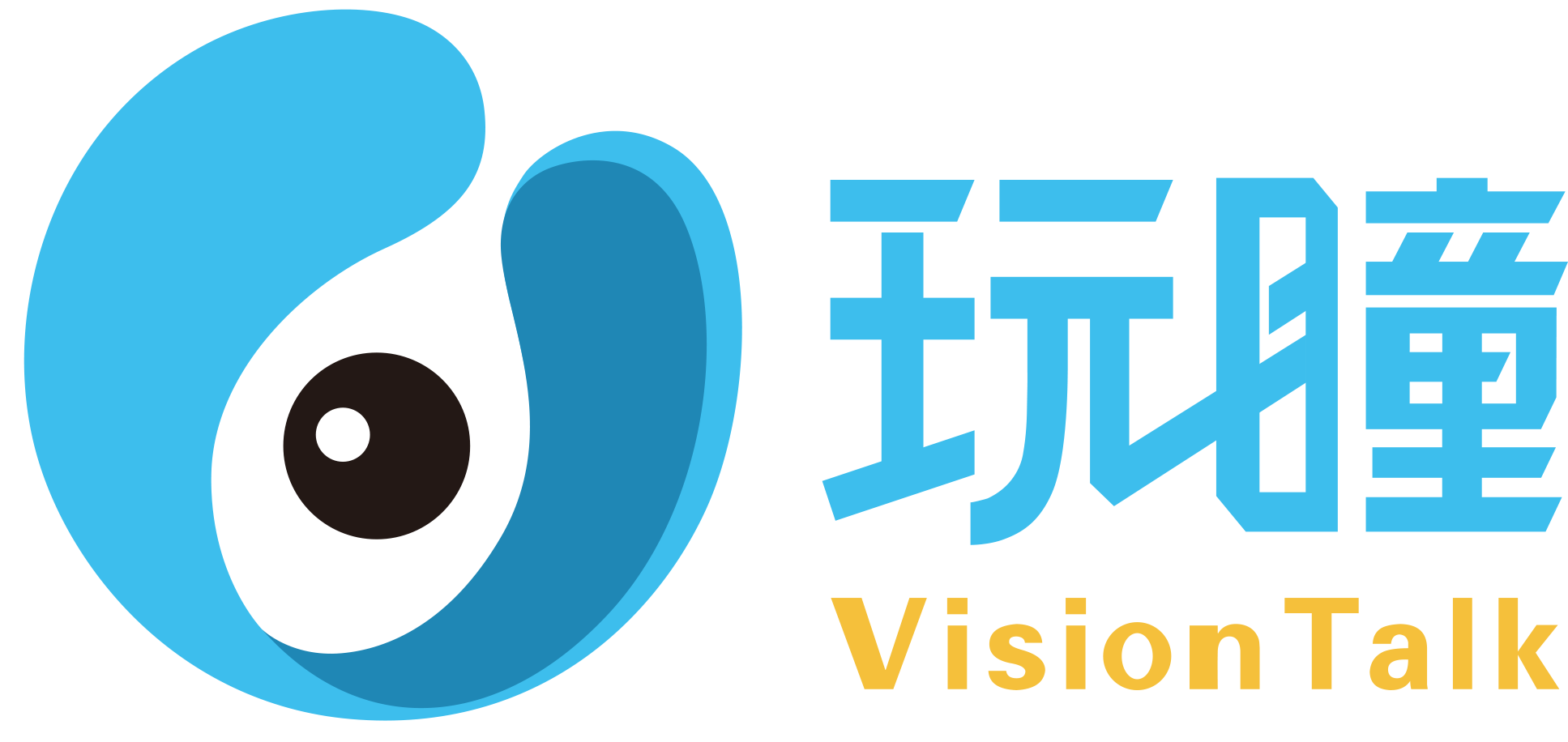 玩瞳 VisionTalk